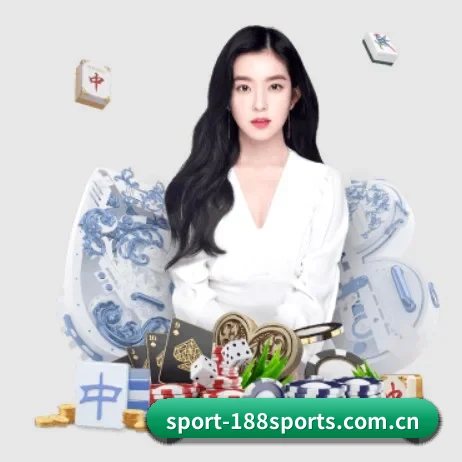 188体育 APP 界面